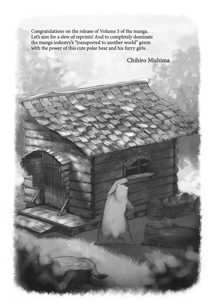 Shirokuma Tensei - Chương 13 - Trang 25