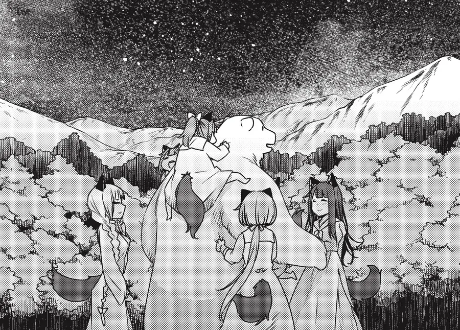 Shirokuma Tensei - Chương 13 - Trang 26