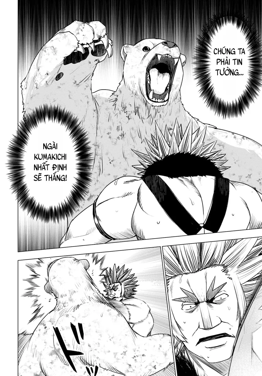 Shirokuma Tensei - Chương 13 - Trang 15