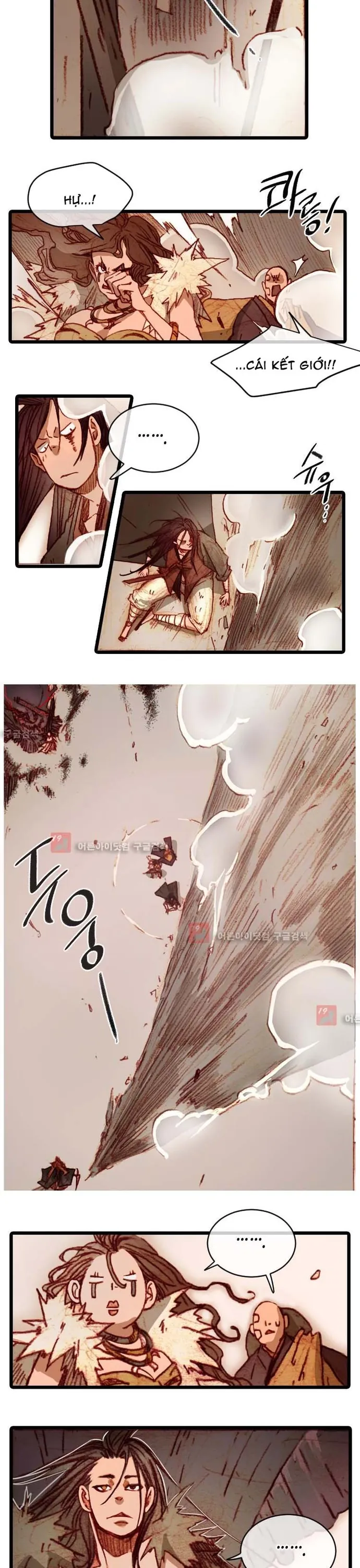 Chú Thuật Đại Đạo - Chương 94 - Trang 8