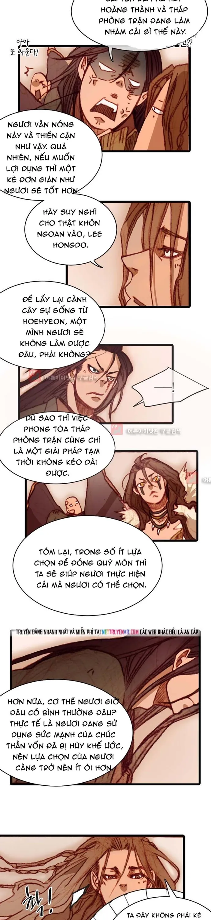 Chú Thuật Đại Đạo - Chương 94 - Trang 15