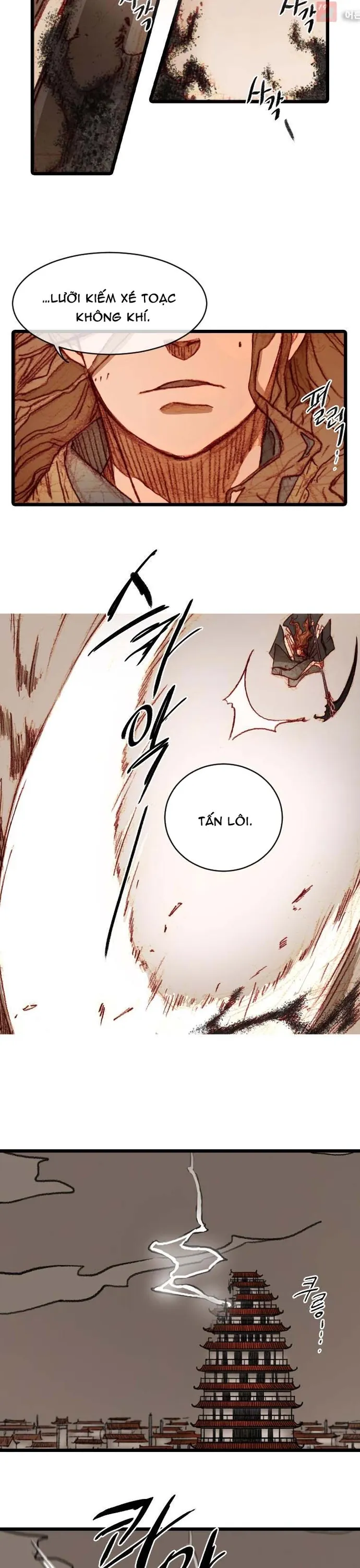 Chú Thuật Đại Đạo - Chương 94 - Trang 6