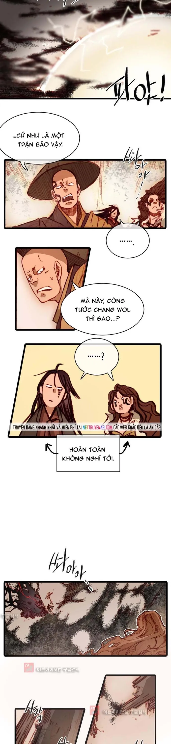 Chú Thuật Đại Đạo - Chương 94 - Trang 5