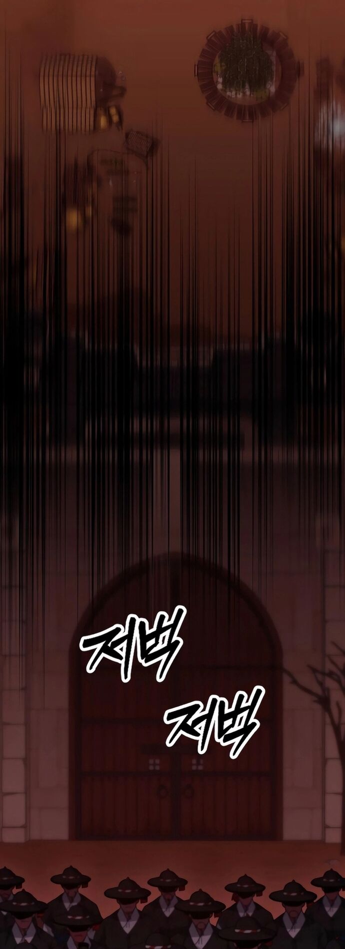 Cuồng Nhân Seoul Chương 30 Ảnh 23