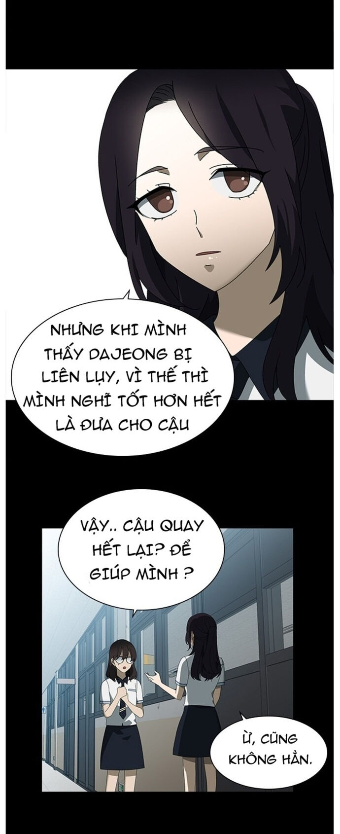 Độc Chiếm - Chương 38 - Trang 11