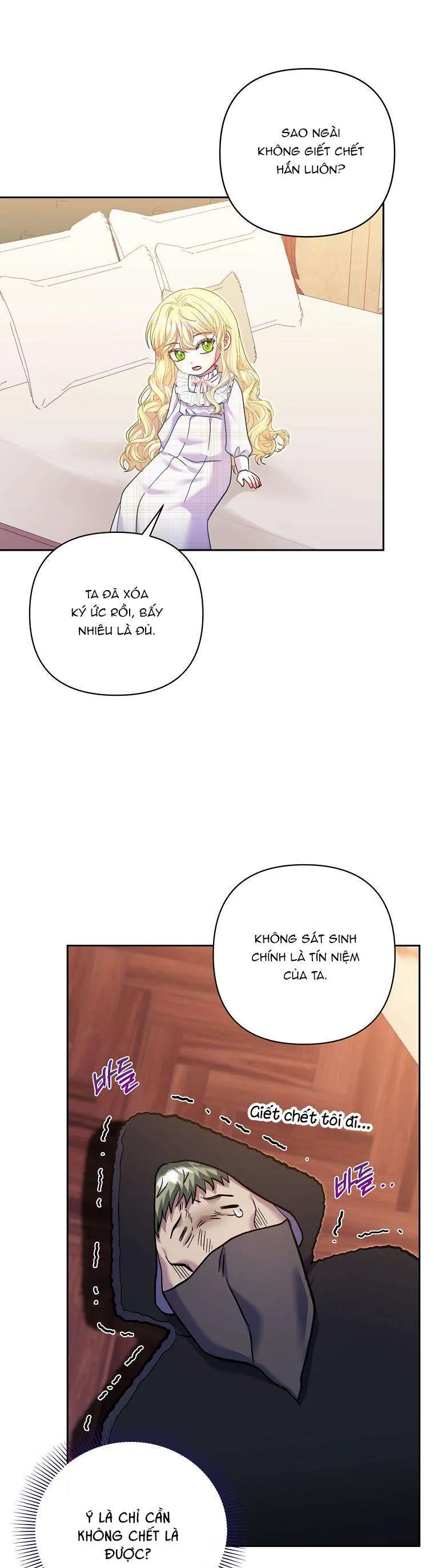 Bé Con Tinh Nghịch Muốn Nổi Loạn - Chương 20 - Trang 17