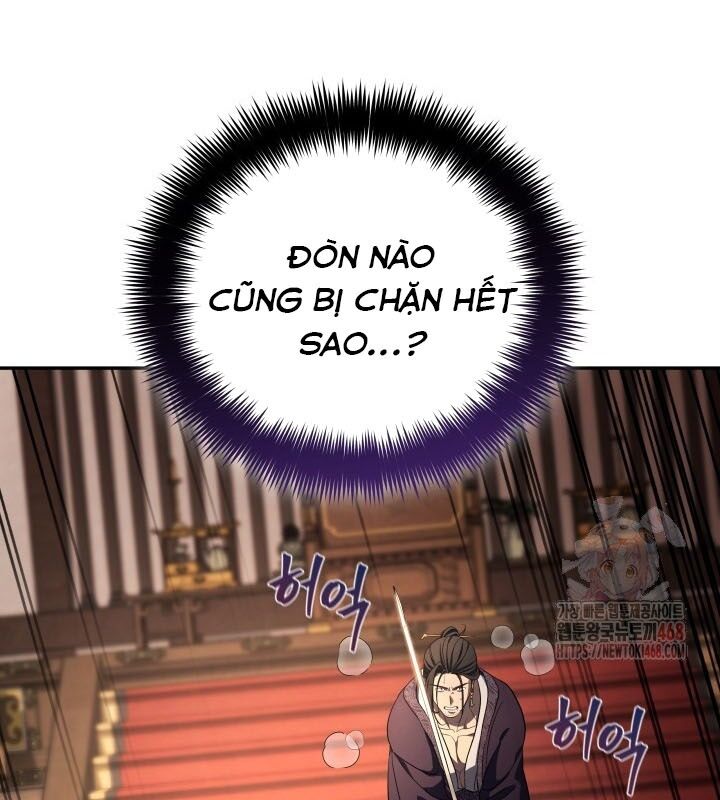 Tiểu Công Tử Của Ân Hạ Thương Đoàn - Chương 8 - Trang 50