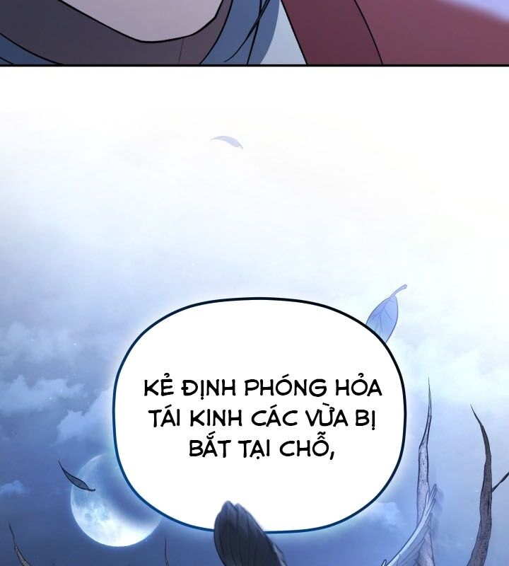 Tiểu Công Tử Của Ân Hạ Thương Đoàn - Chương 7 - Trang 6