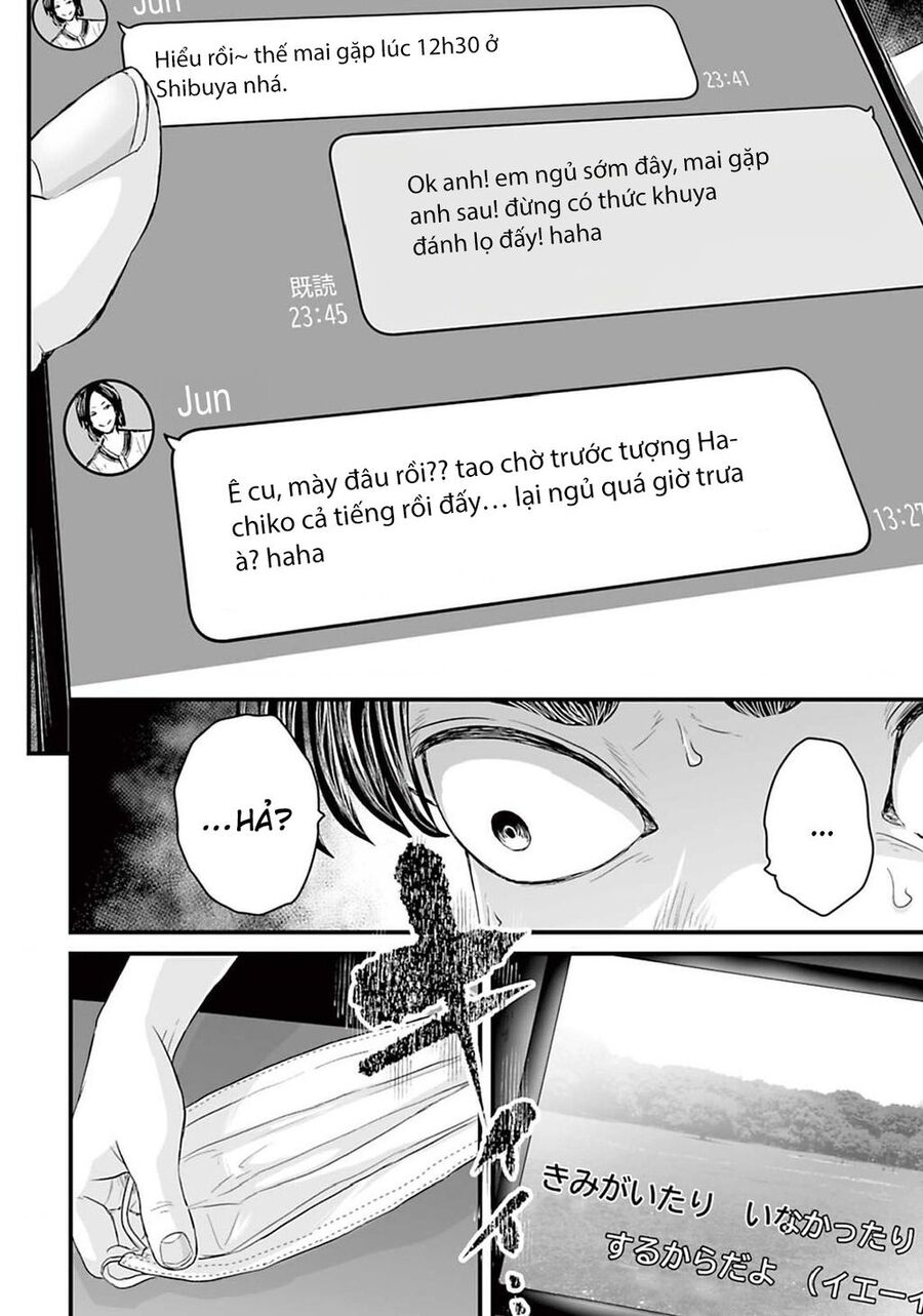 Kinh Hoàng: Lệnh Hòa Quái Đàm - Chương 6 - Trang 11