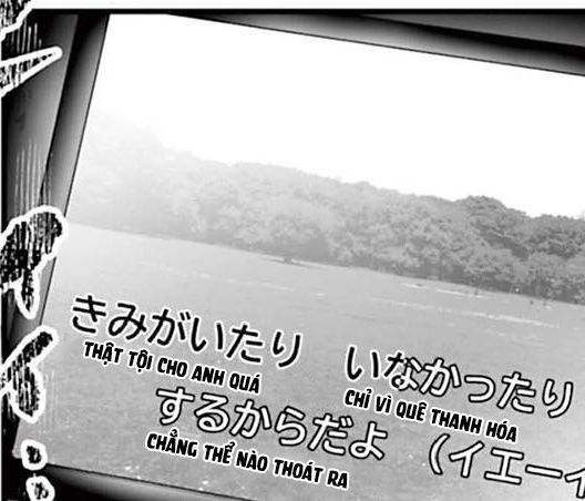 Kinh Hoàng: Lệnh Hòa Quái Đàm - Chương 6 - Trang 14