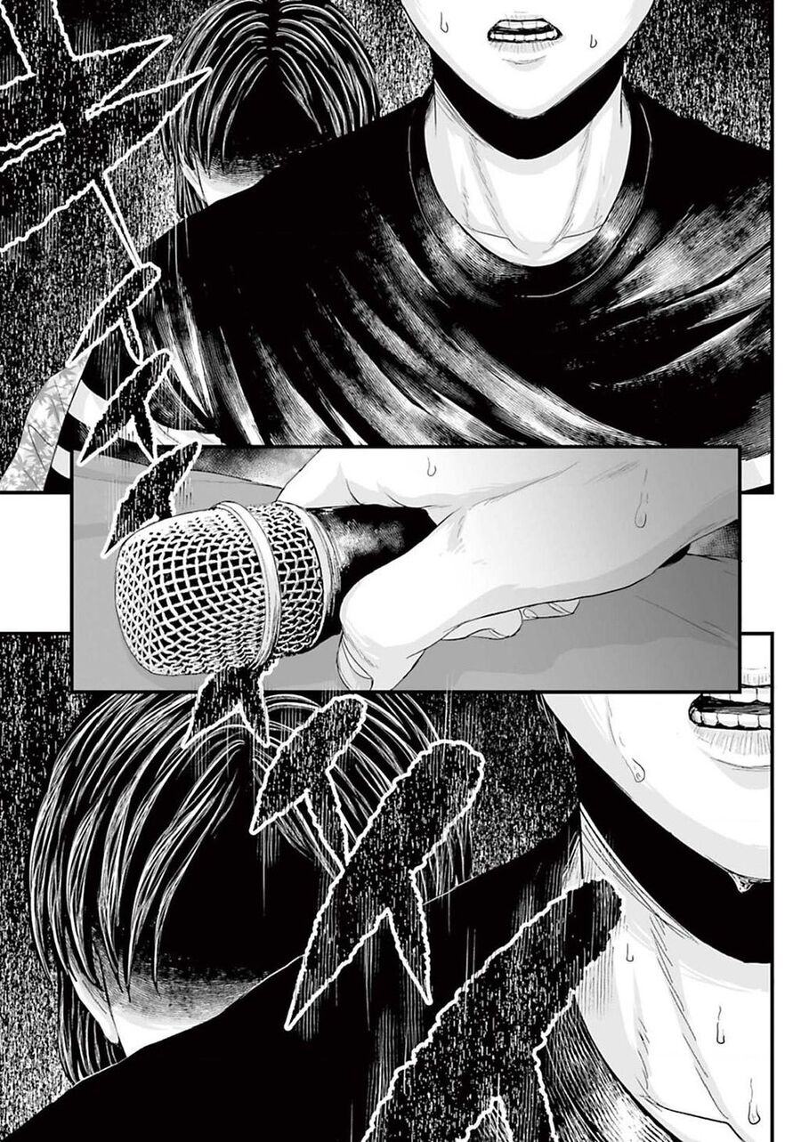 Kinh Hoàng: Lệnh Hòa Quái Đàm - Chương 6 - Trang 12