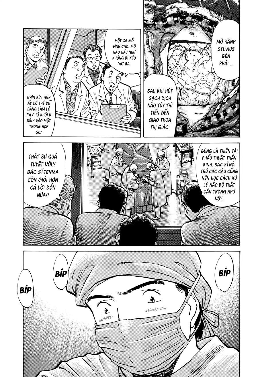 Monster Perfect Edition - Chương 6 - Trang 12