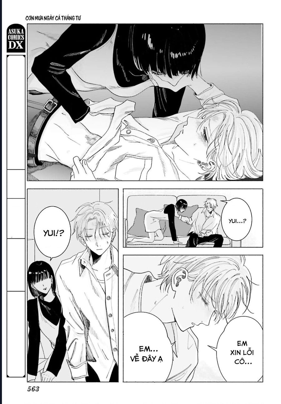 Cơn Mưa Ngày Cá Tháng Tư - Chương 5 - Trang 25