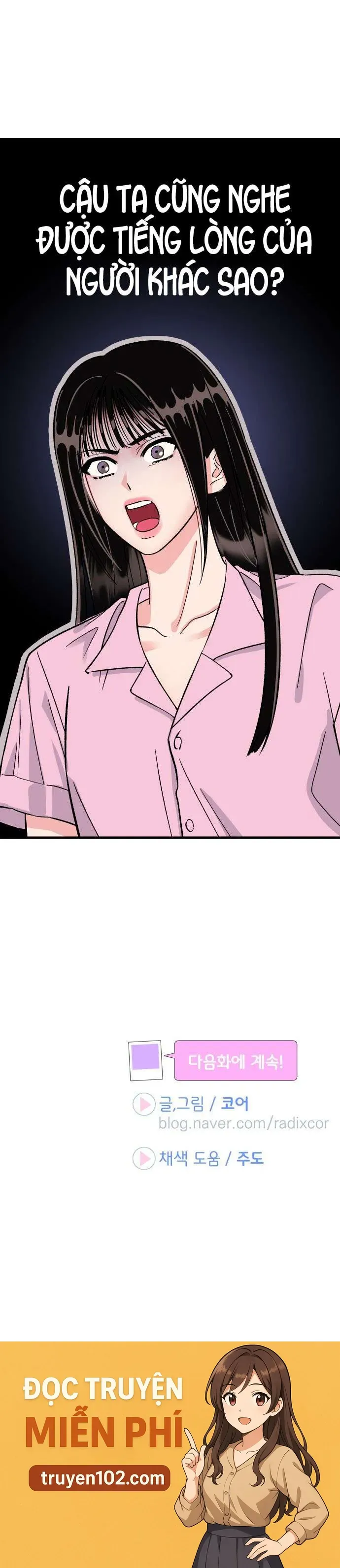 Thanh Âm Rung Động - Chương 3 - Trang 59