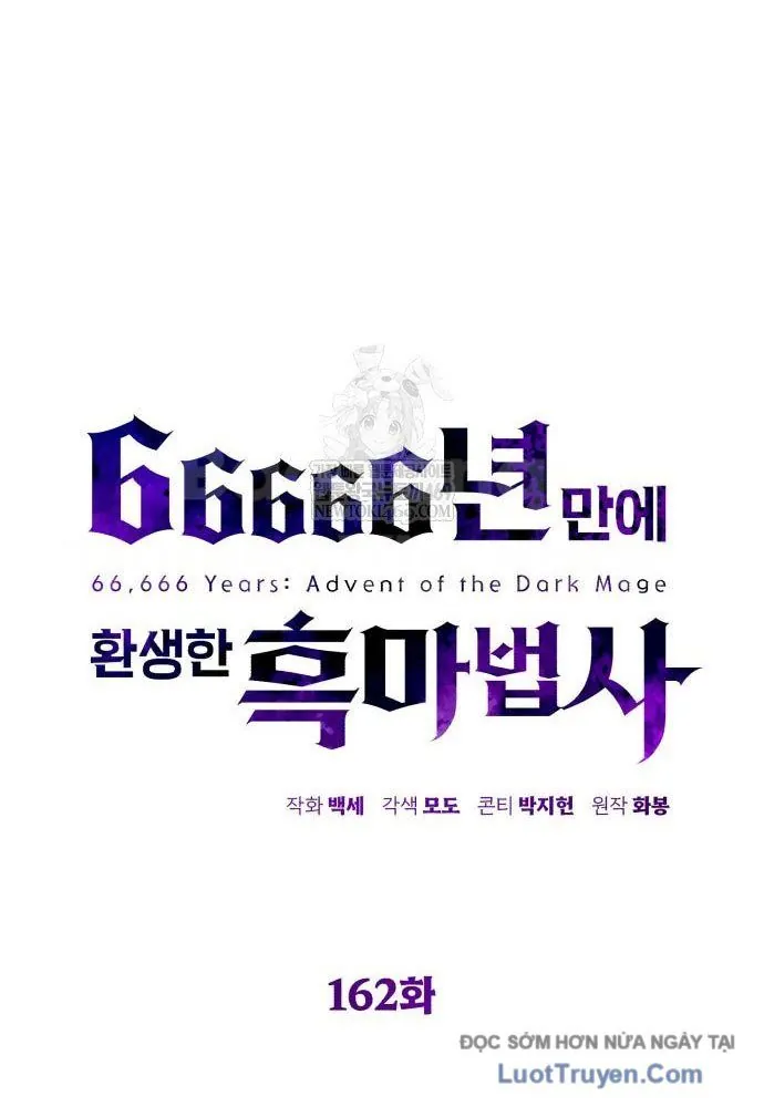 Sự Thức Tỉnh Của Hắc Ma Pháp Sư Sau 66666 Năm - Chương 162 - Trang 11