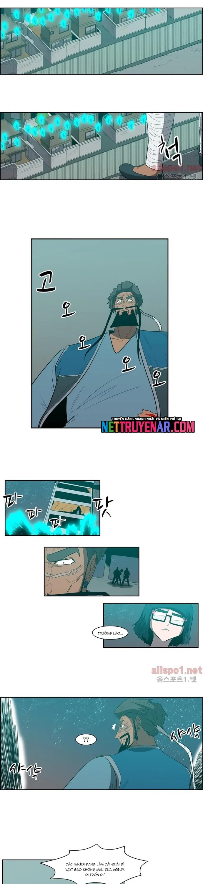 Eun Aran - Cao Thủ Murim - Chương 89 - Trang 5