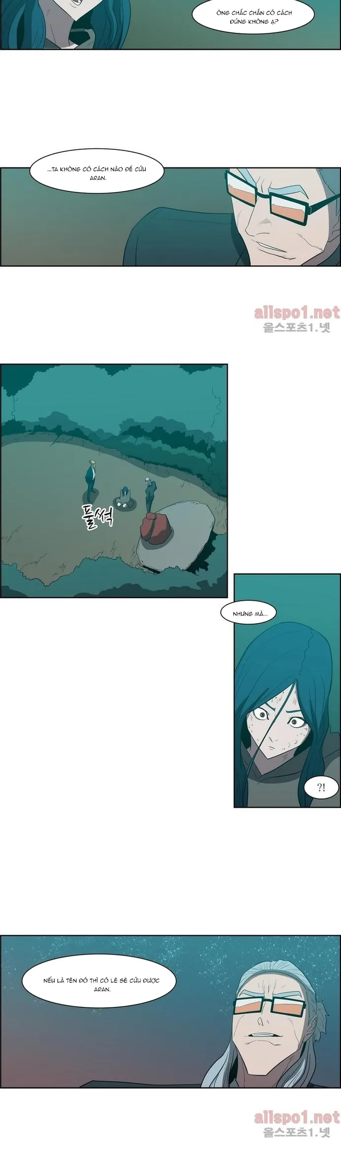 Eun Aran - Cao Thủ Murim - Chương 89 - Trang 13