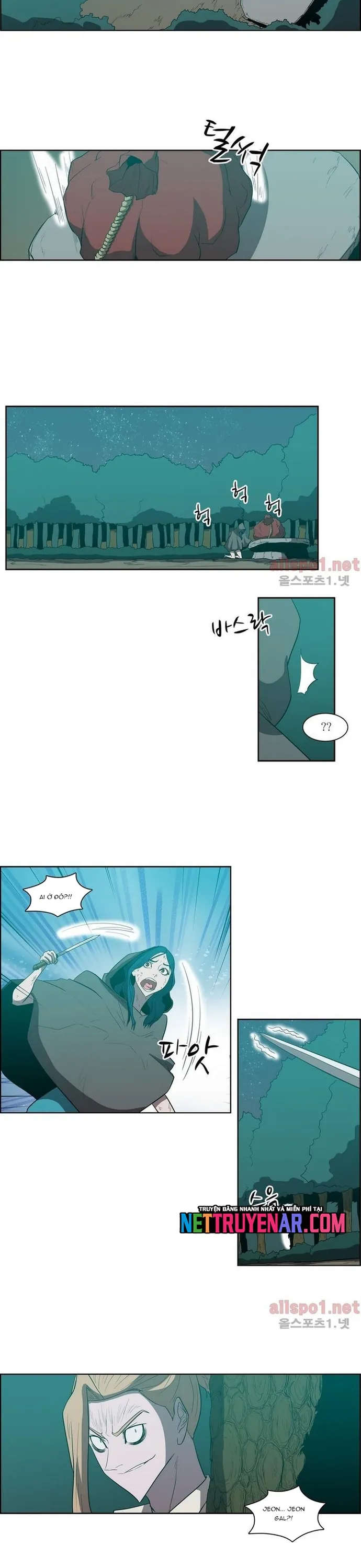 Eun Aran - Cao Thủ Murim - Chương 89 - Trang 10