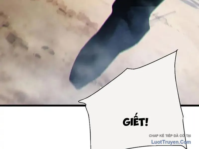Vô Địch Bị Động Tạo Ra Tấn Sát Thương - Chương 129 - Trang 113