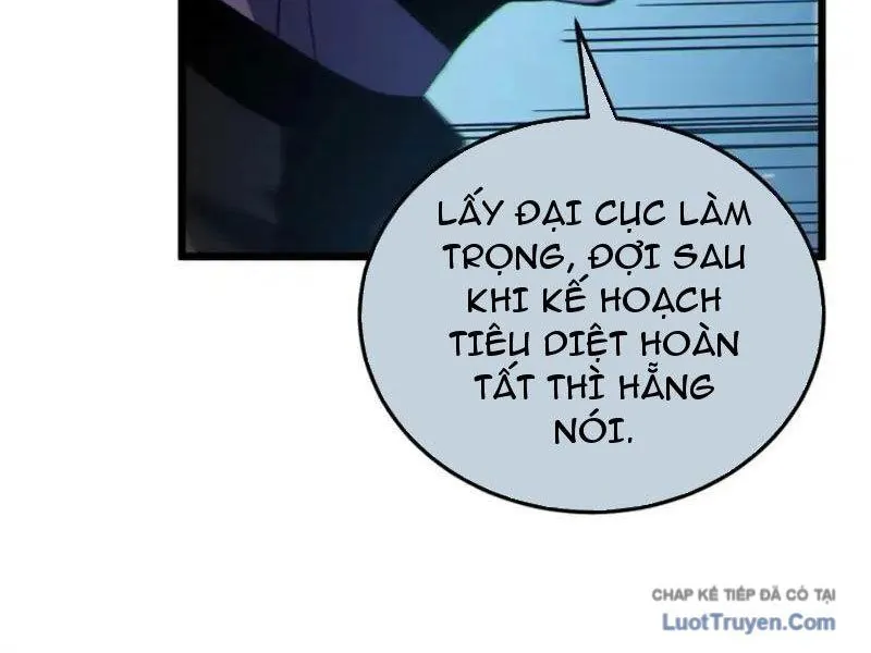 Vô Địch Bị Động Tạo Ra Tấn Sát Thương - Chương 129 - Trang 25