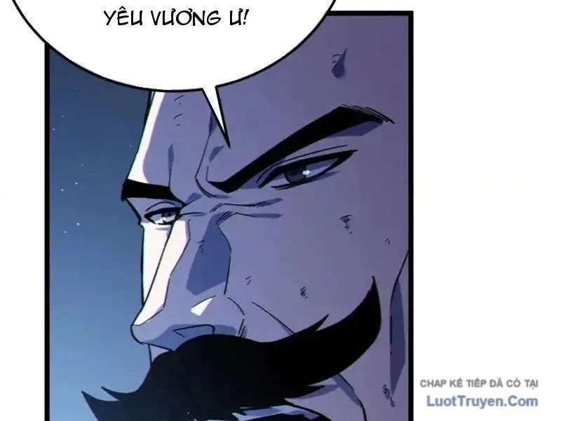 Vô Địch Bị Động Tạo Ra Tấn Sát Thương - Chương 129 - Trang 70