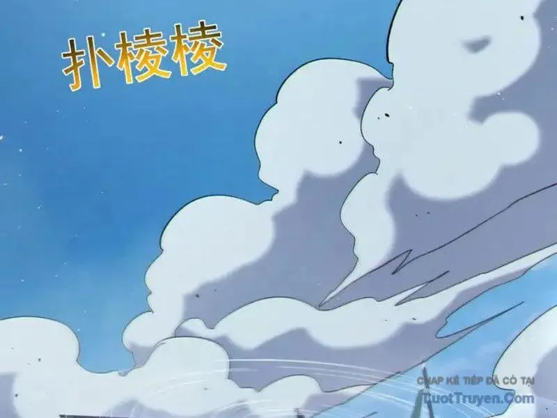 Vô Địch Bị Động Tạo Ra Tấn Sát Thương - Chương 129 - Trang 31