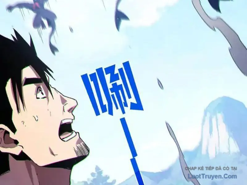 Vô Địch Bị Động Tạo Ra Tấn Sát Thương - Chương 129 - Trang 131