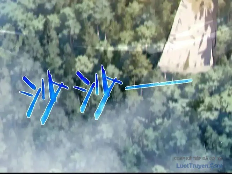 Vô Địch Bị Động Tạo Ra Tấn Sát Thương - Chương 129 - Trang 163