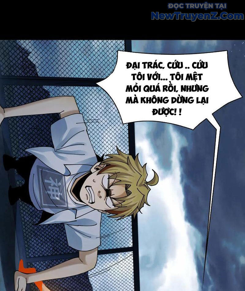Đối Mặt Với Bệnh Tâm Thần, Ma Quỷ Chẳng Là Cái Thá Gì - Chương 125 - Trang 60