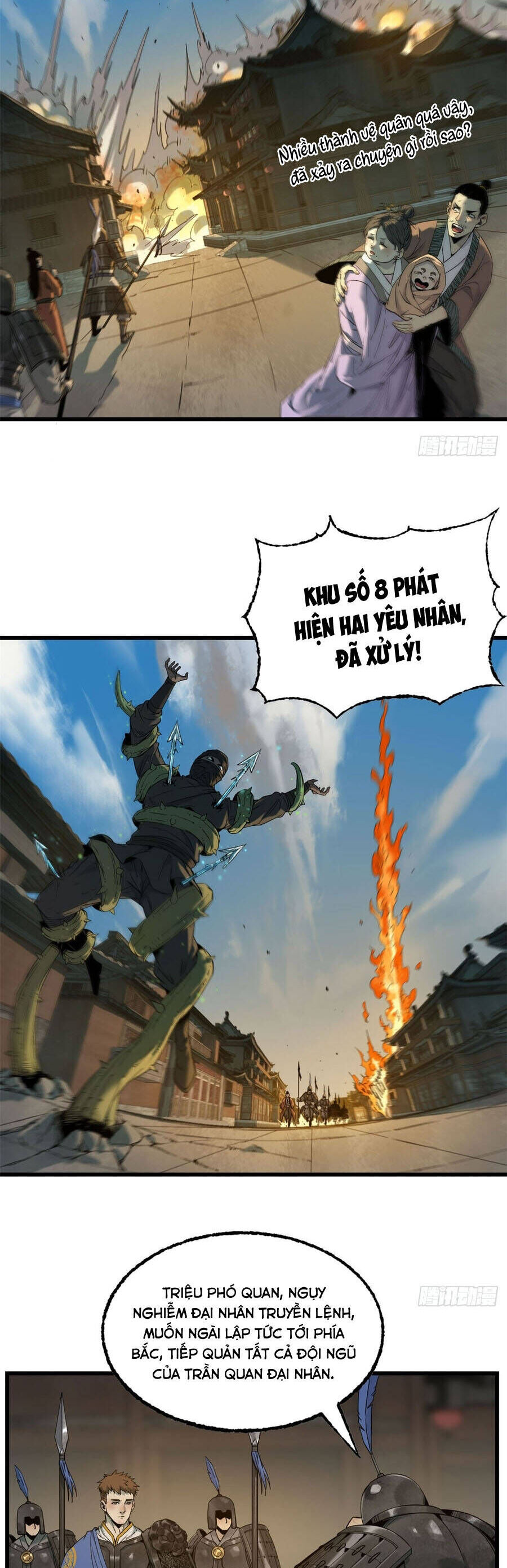 Xích Tâm Tuần Thiên - Chương 56 - Trang 4