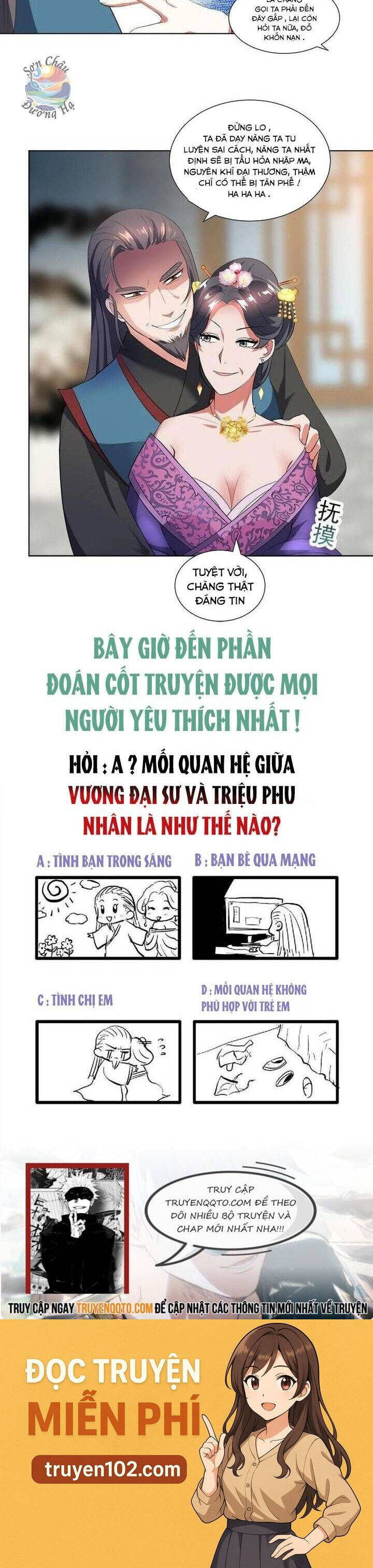 Ái Nữ Thượng Thiên - Chương 14 - Trang 7