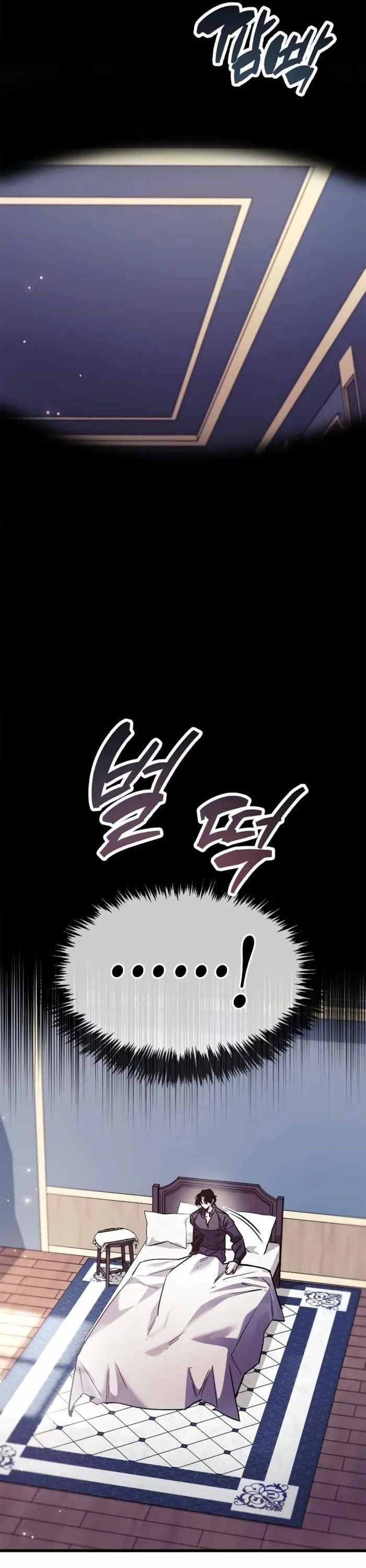 Người Chơi Che Giấu Quá Khứ - Chương 85 - Trang 28