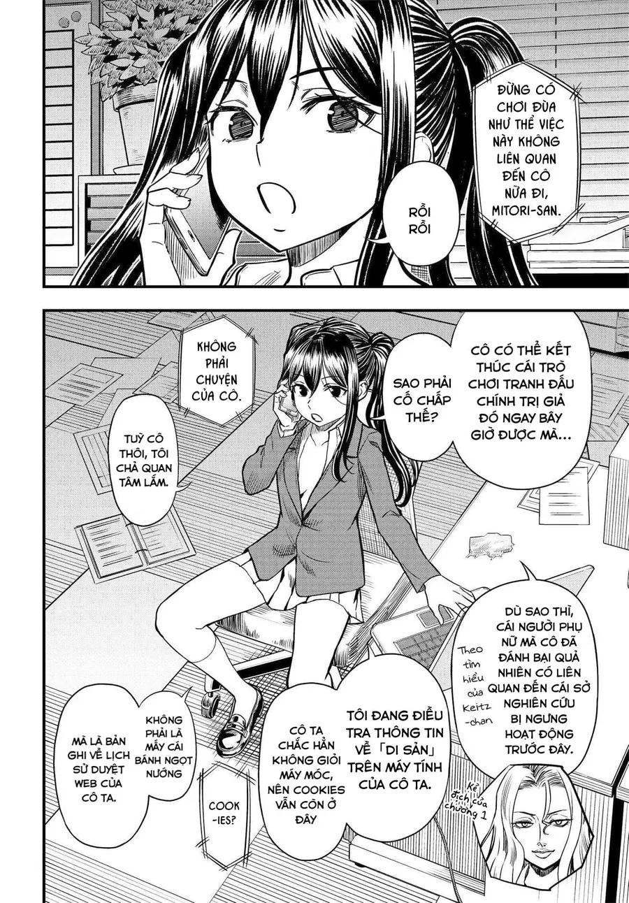 Toaru Majutsu No Index Gaiden - Toaru Kagaku No Mental Out - Chương 4 - Trang 17