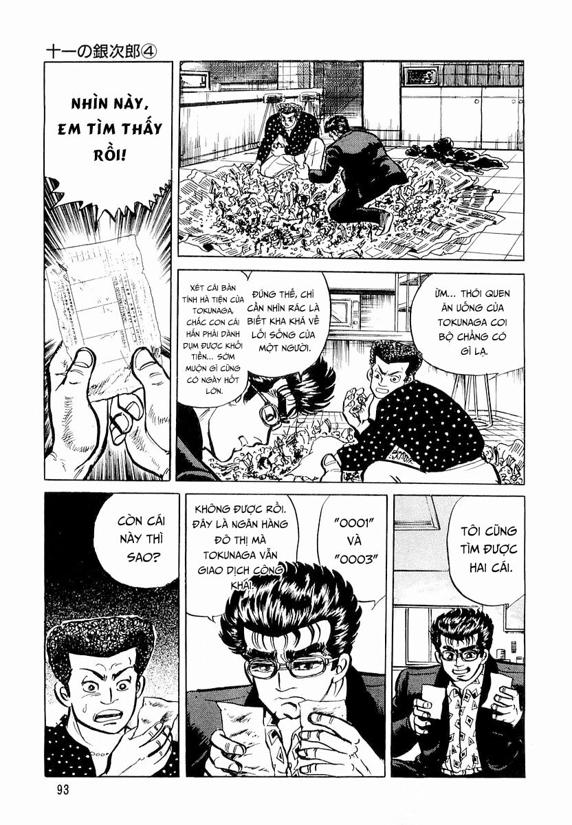 Minami No Teiou - Chương 4 - Trang 11