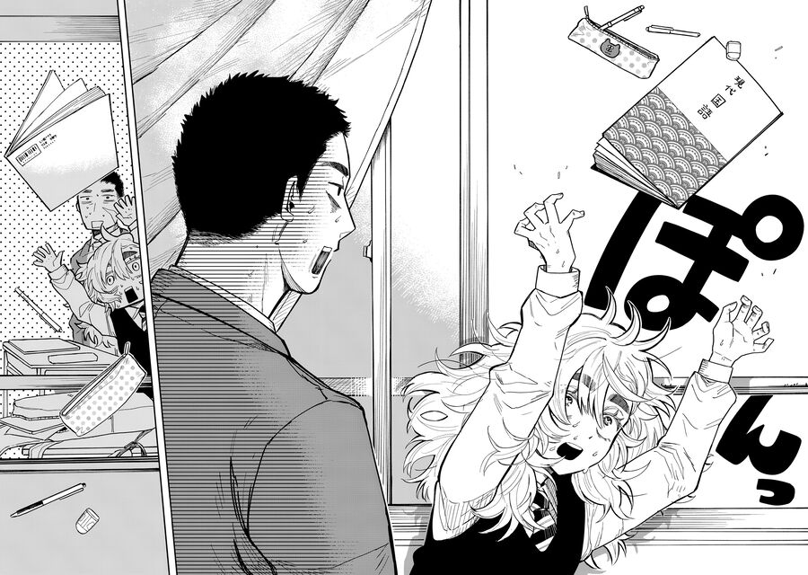 Kimi Wa Ore No Yasashikunai Haru - Chương 1 - Trang 23