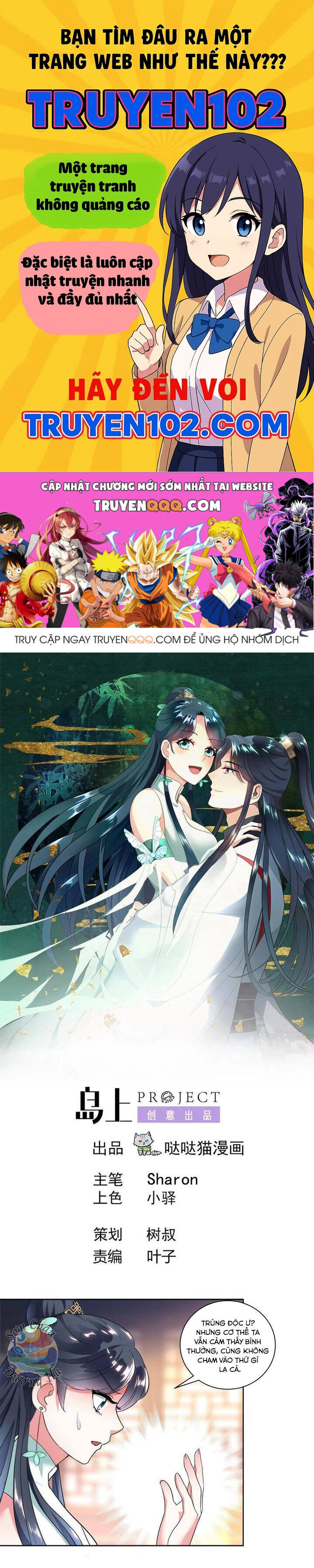 Ái Nữ Thượng Thiên - Chương 6 - Trang 1