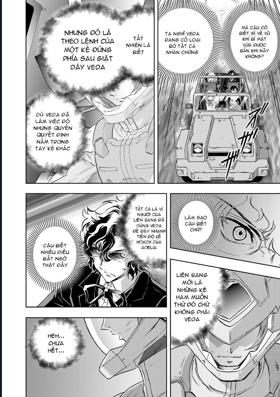 Mobile Suit Gundam 00I - Chương 7 - Trang 24