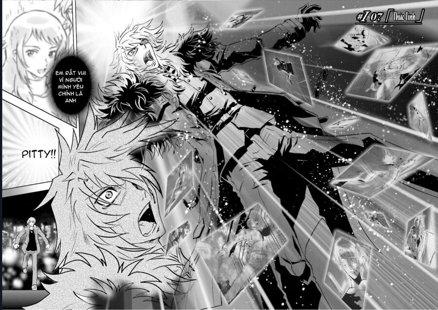 Mobile Suit Gundam 00I - Chương 7 - Trang 3