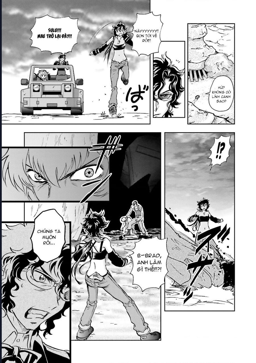 Mobile Suit Gundam 00I - Chương 7 - Trang 27