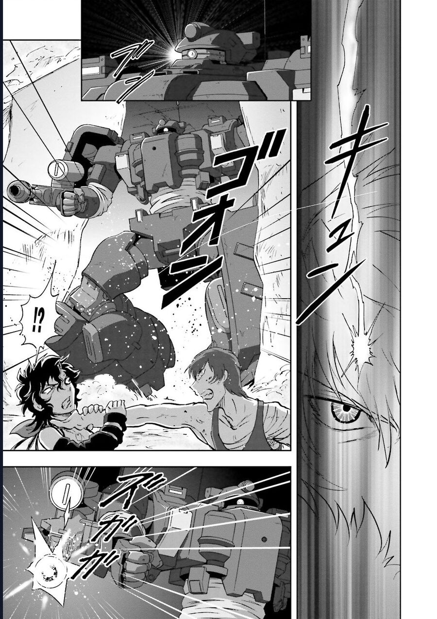 Mobile Suit Gundam 00I - Chương 7 - Trang 29