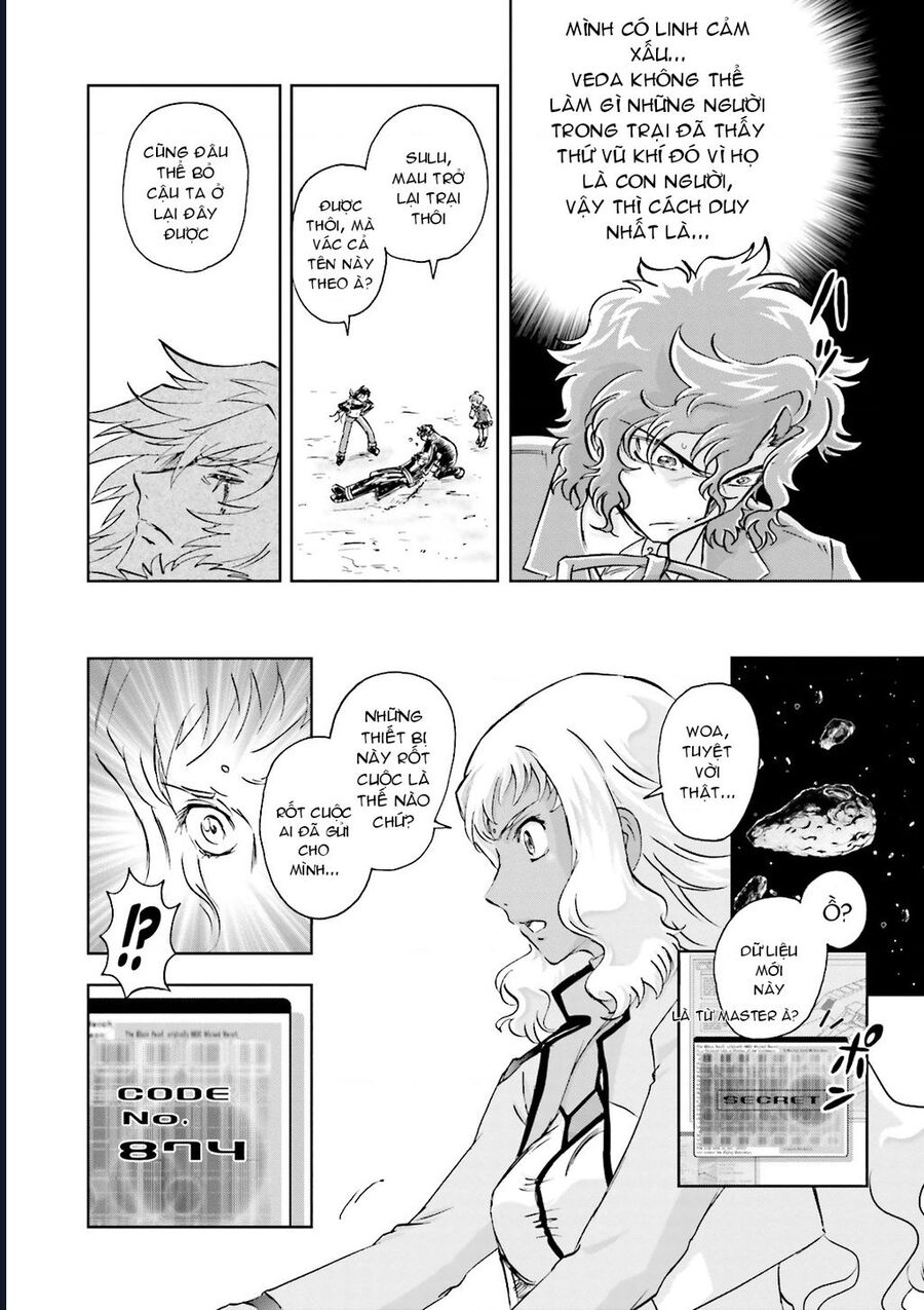 Mobile Suit Gundam 00I - Chương 7 - Trang 22
