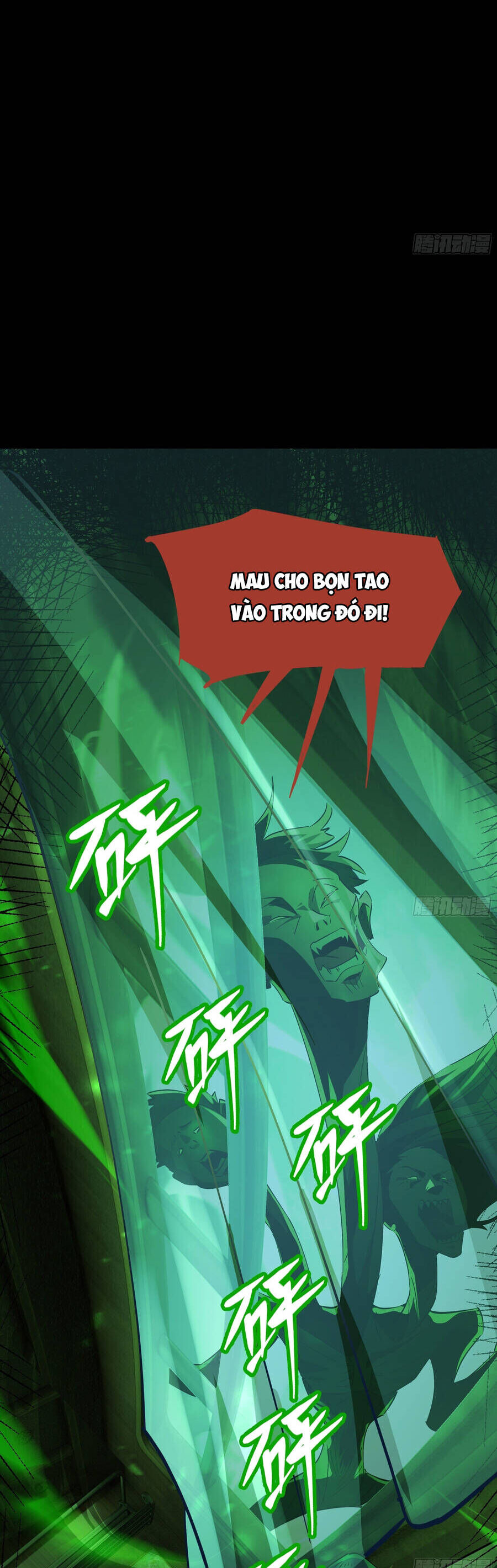 Vô Sản Chi Chủ - Chương 4 - Trang 39