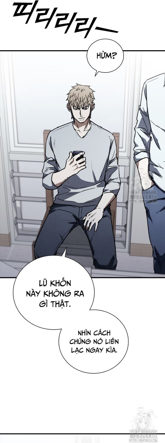 Cá Mập Wyvern