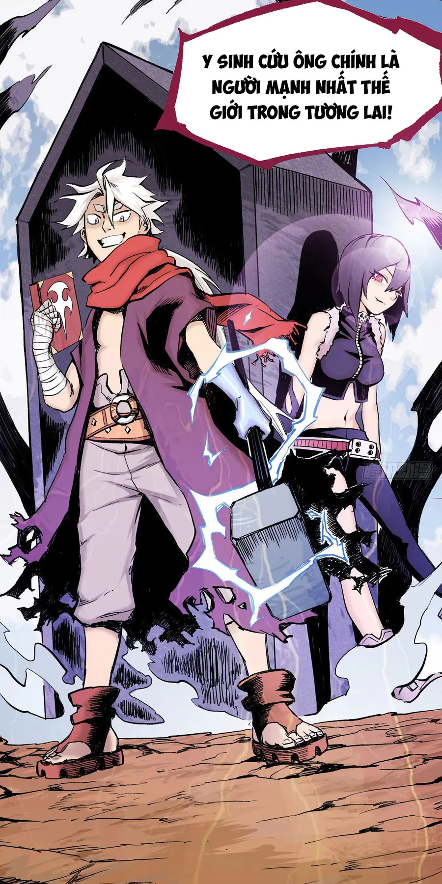 Y Thống Thiên Hạ (Phần 1) - Chương 10 - Trang 78