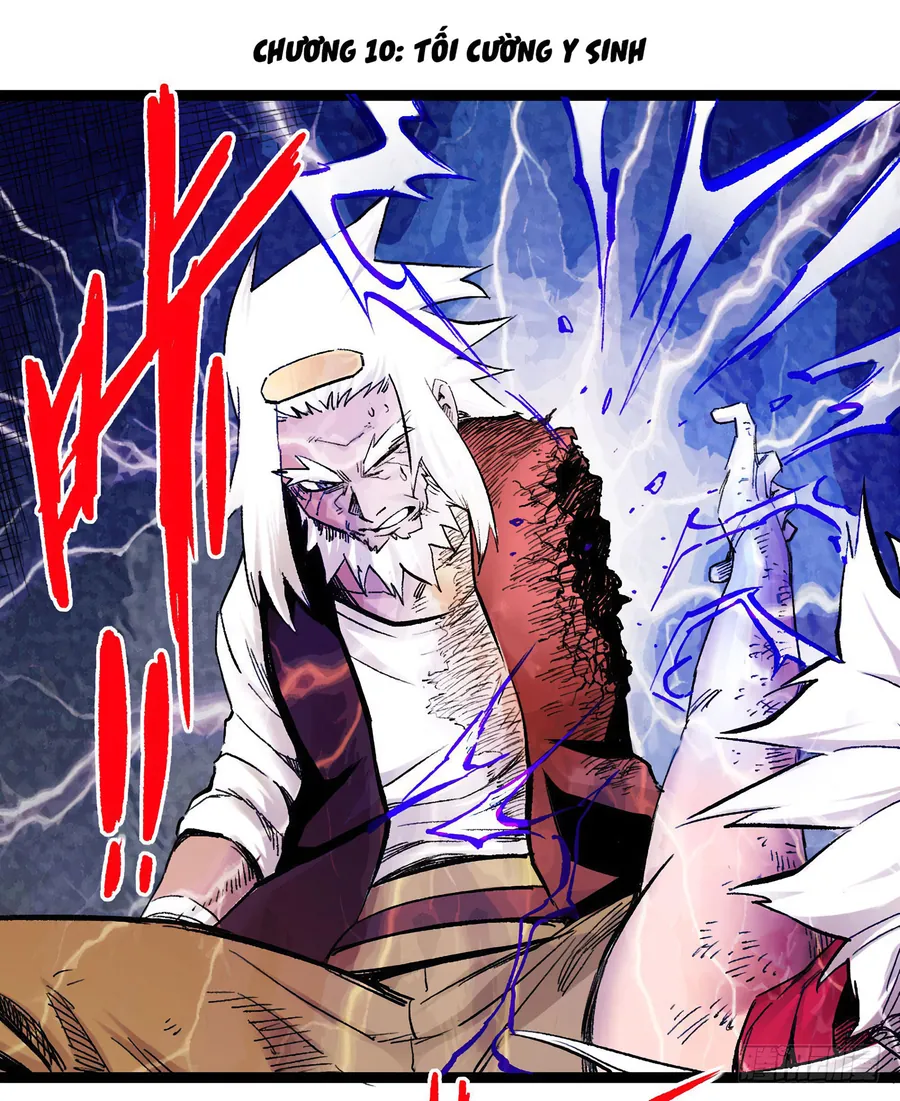 Y Thống Thiên Hạ (Phần 1) - Chương 10 - Trang 2