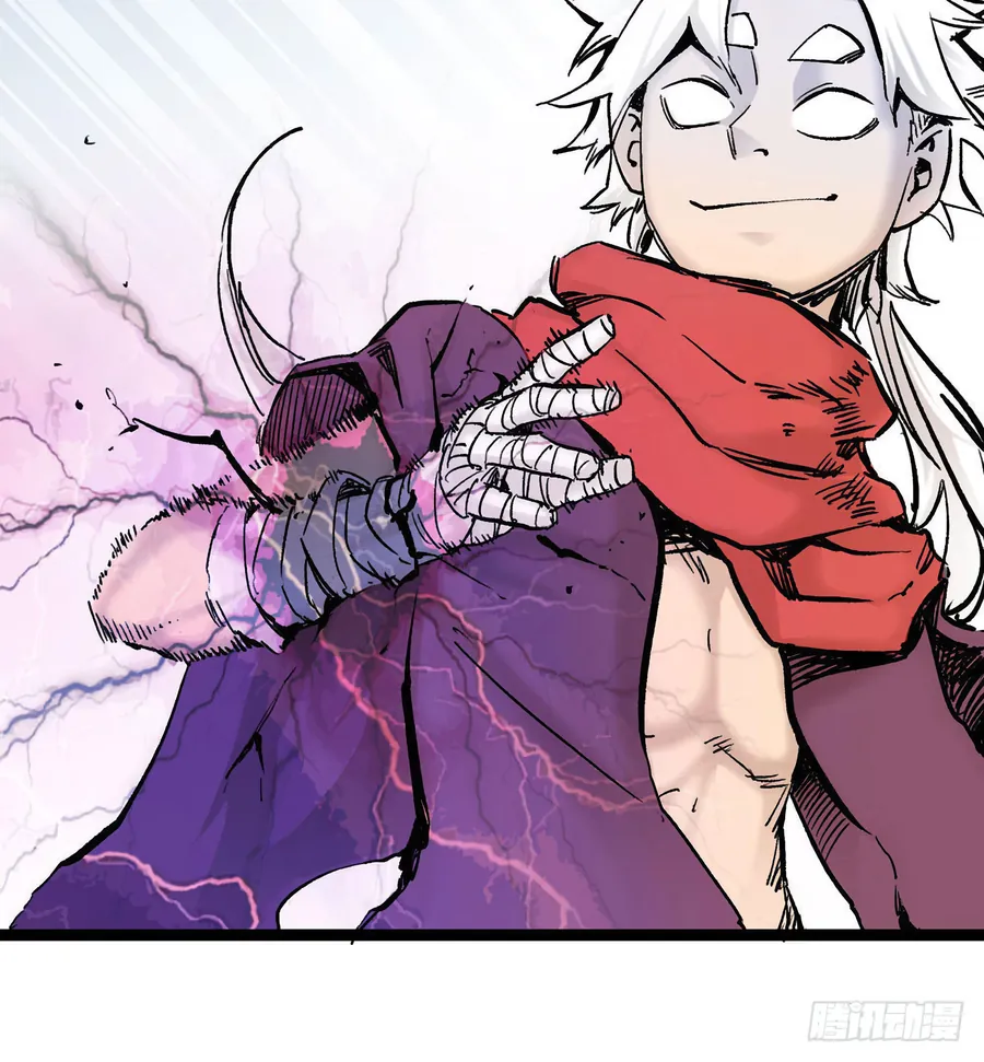 Y Thống Thiên Hạ (Phần 1) - Chương 10 - Trang 64