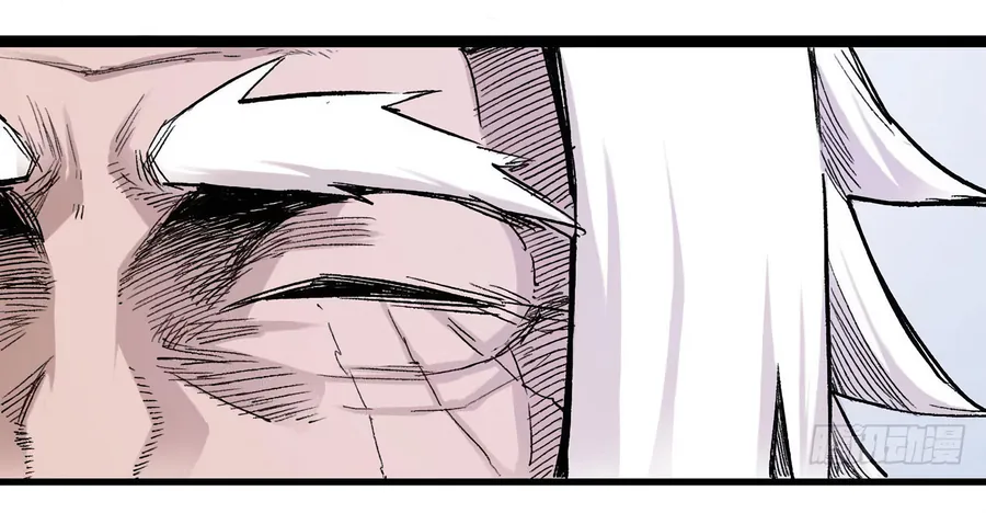 Y Thống Thiên Hạ (Phần 1) - Chương 10 - Trang 11