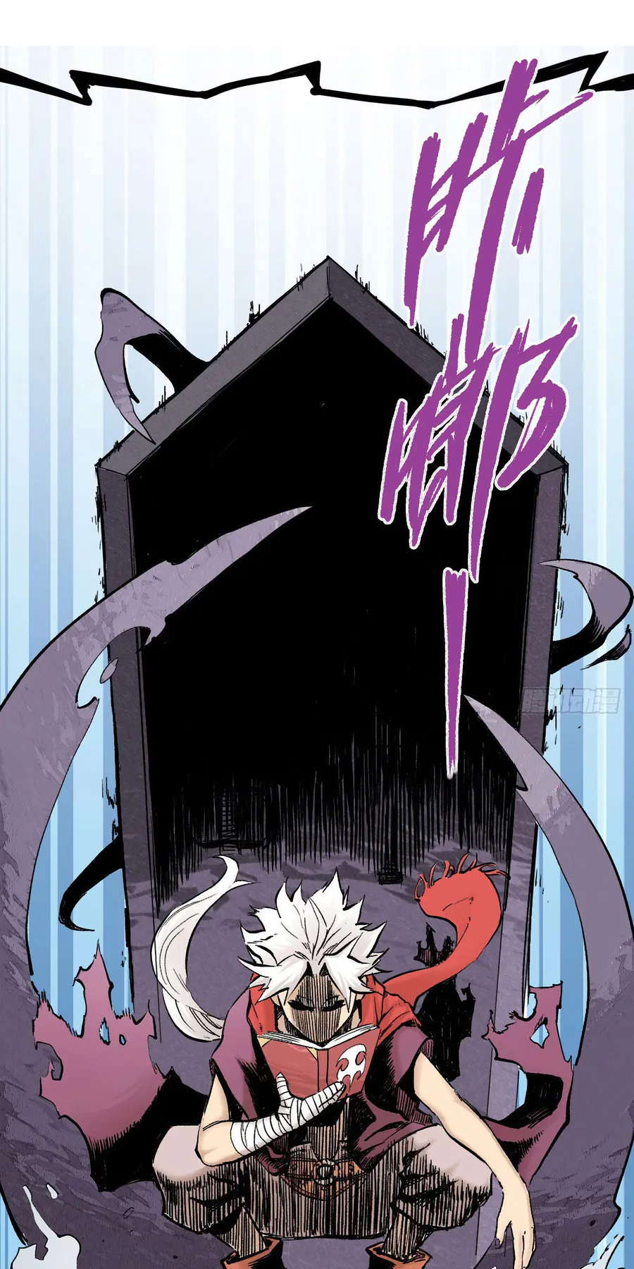 Y Thống Thiên Hạ (Phần 1) - Chương 10 - Trang 74