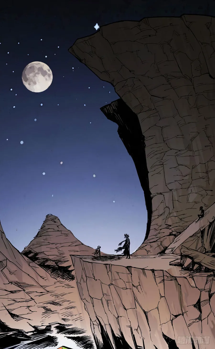 Y Thống Thiên Hạ (Phần 1) - Chương 10 - Trang 79