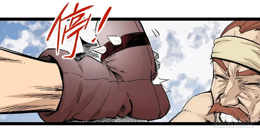 Y Thống Thiên Hạ (Phần 1) - Chương 10 - Trang 59